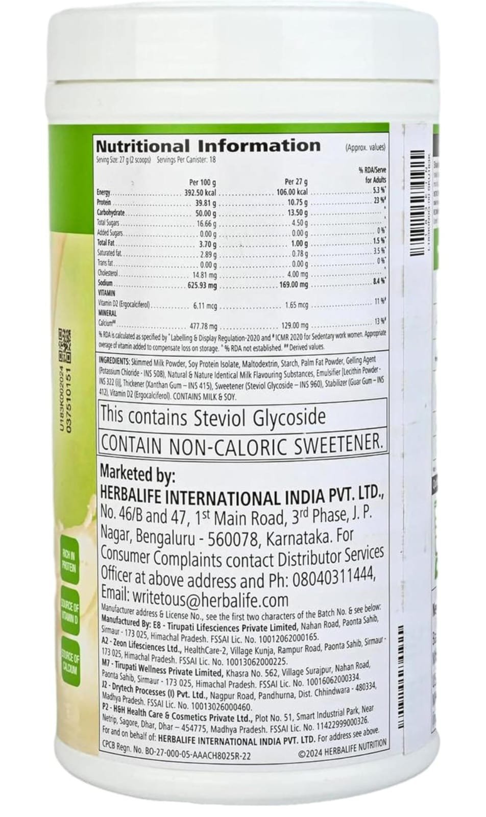 Herbalife Shakemate Vanilla – Protein-Rich, Low-Fat Delicious Add-On for Formula 1 Shake – 500g