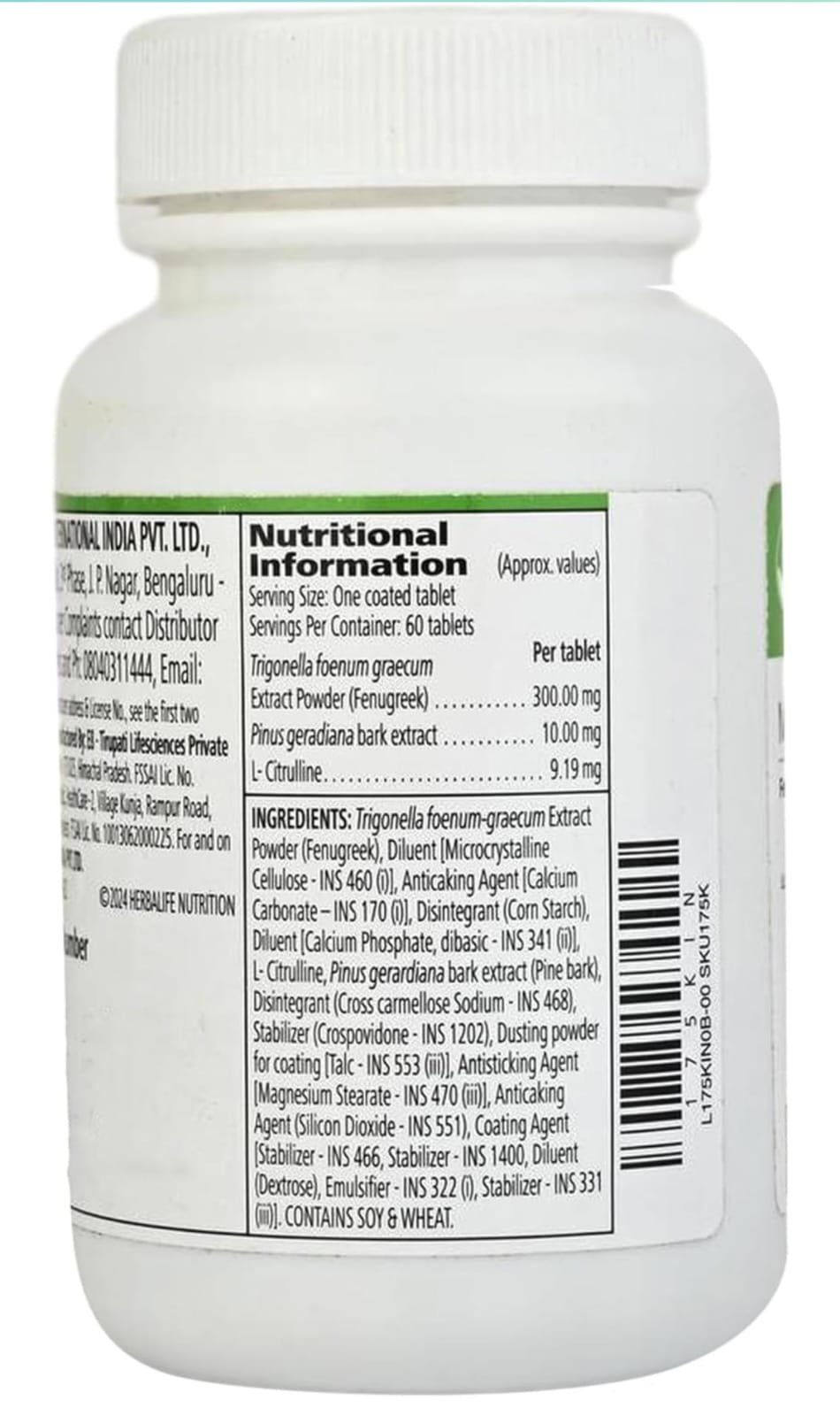 Herbalife Male Factor + 60 Tablets | Supports Male Sexual Health